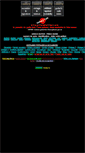 Mobile Screenshot of guitareelectrique.com